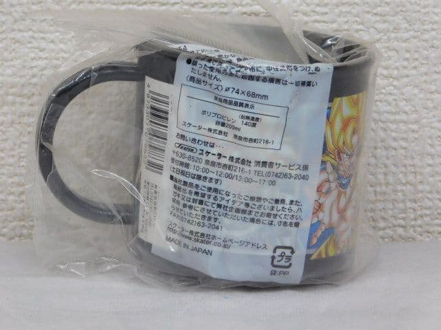 13個セット売り 湯呑み＆ジャー＆コップ＆ケース＆タンブラー＆小物入