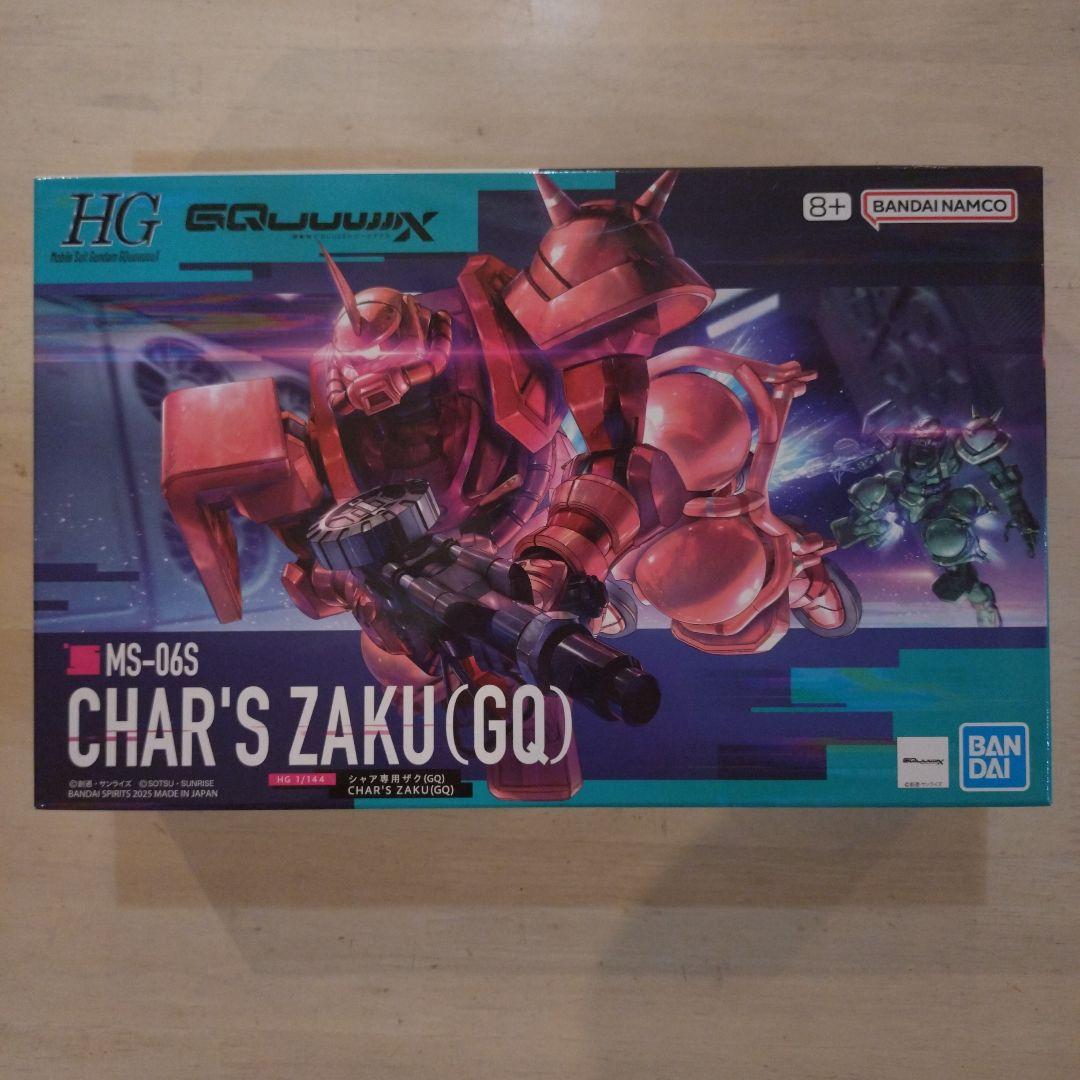 HG ジークアクスMS まとめ売り 4つセット + アクションベース7 - メルカリ