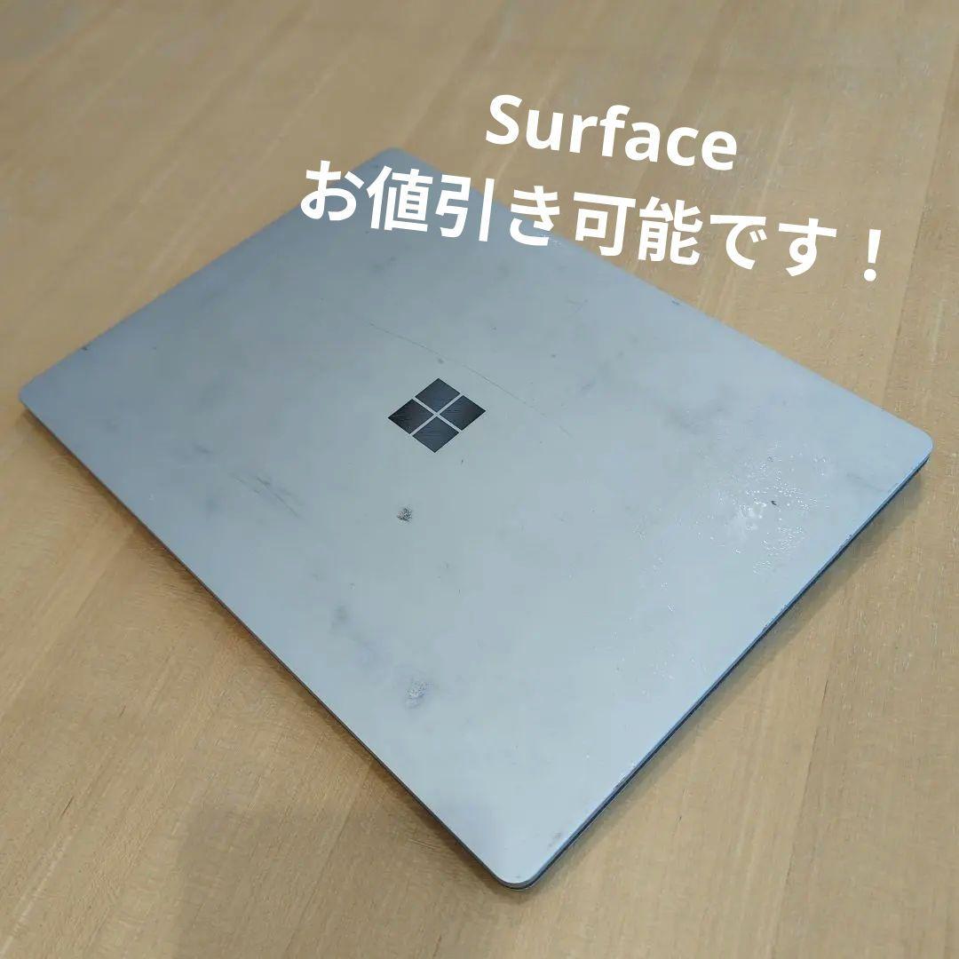Windowsノート本体 Microsoft Surface Laptop 8GB RAM Amazon.com : Microsoft Surface Pro 8-12.3