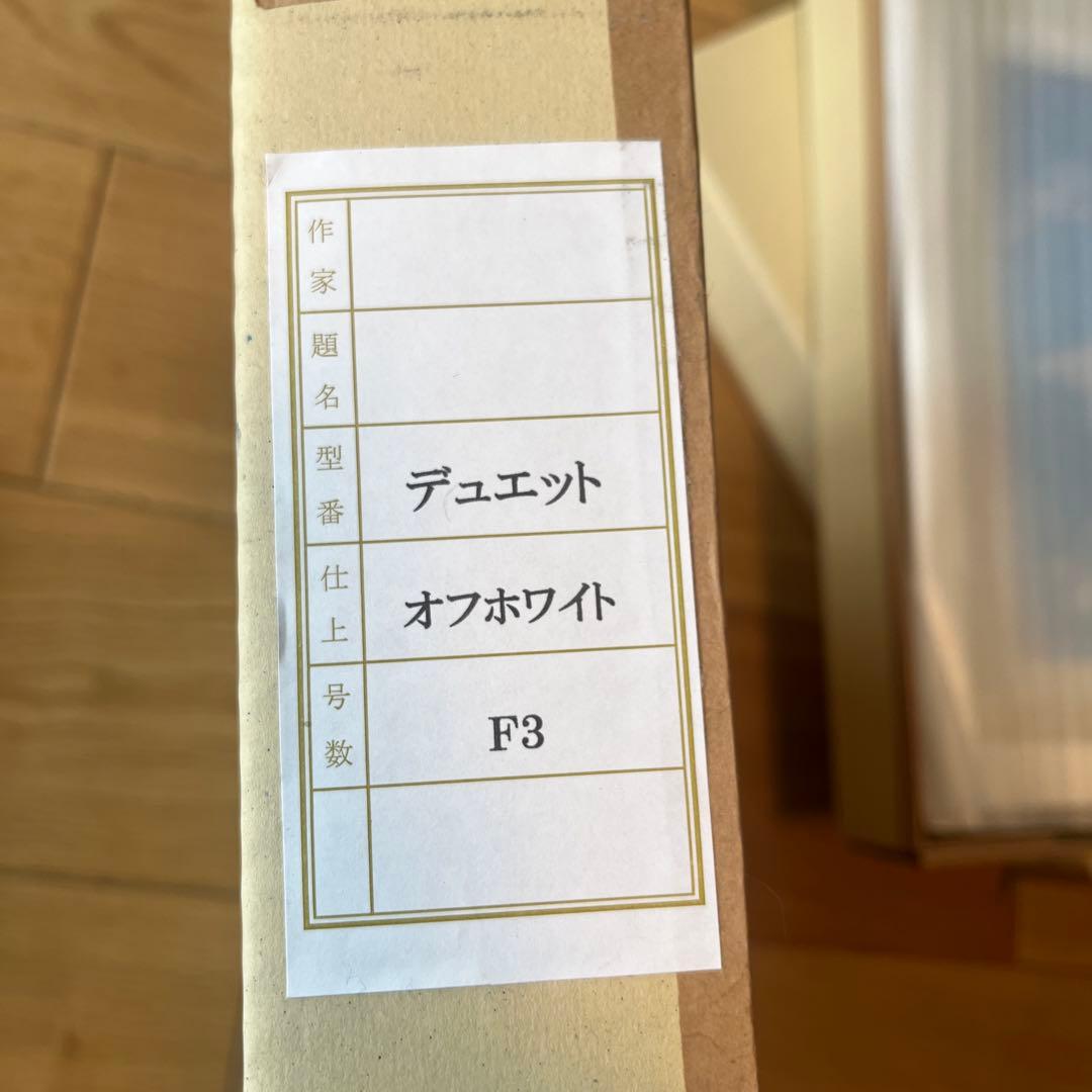 kazue ほたる キャンバスアート F3 - メルカリ