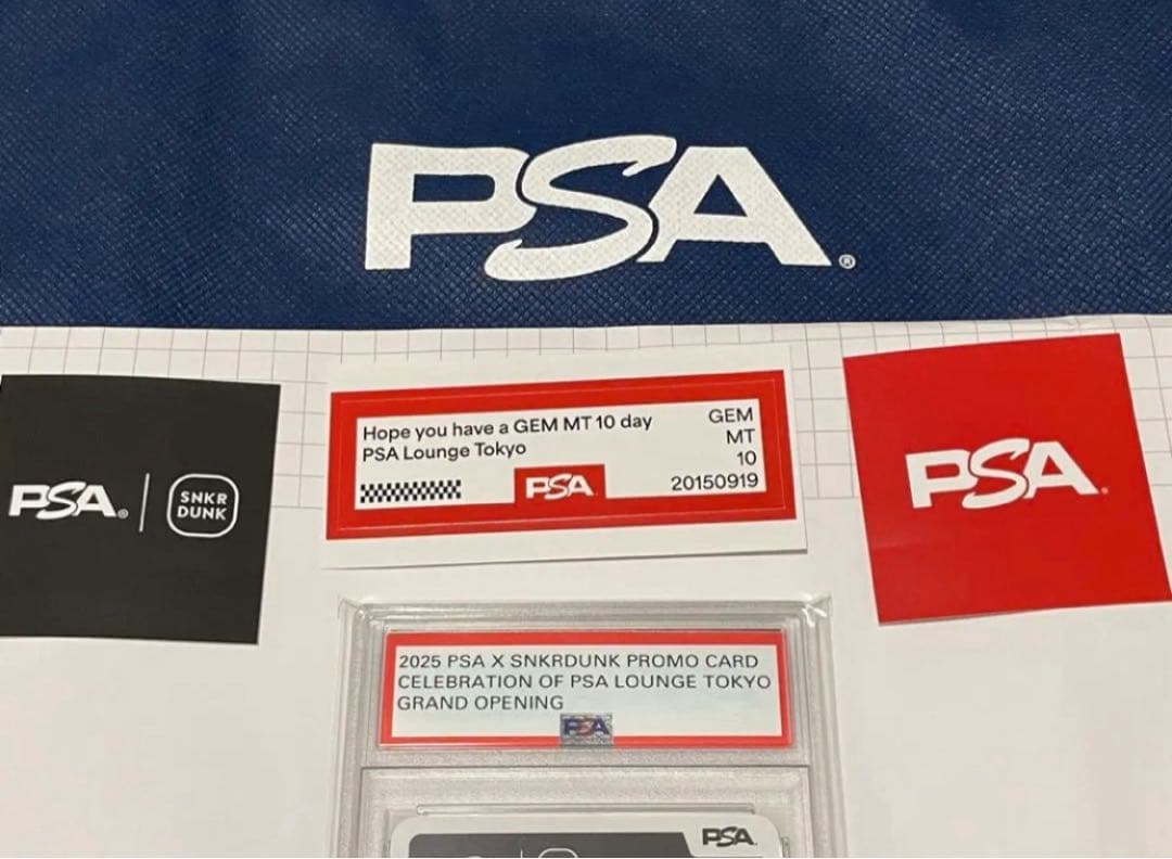 PSA ラウンジ Tokyo PSA × SNKRDUNK オープン記念 - メルカリ