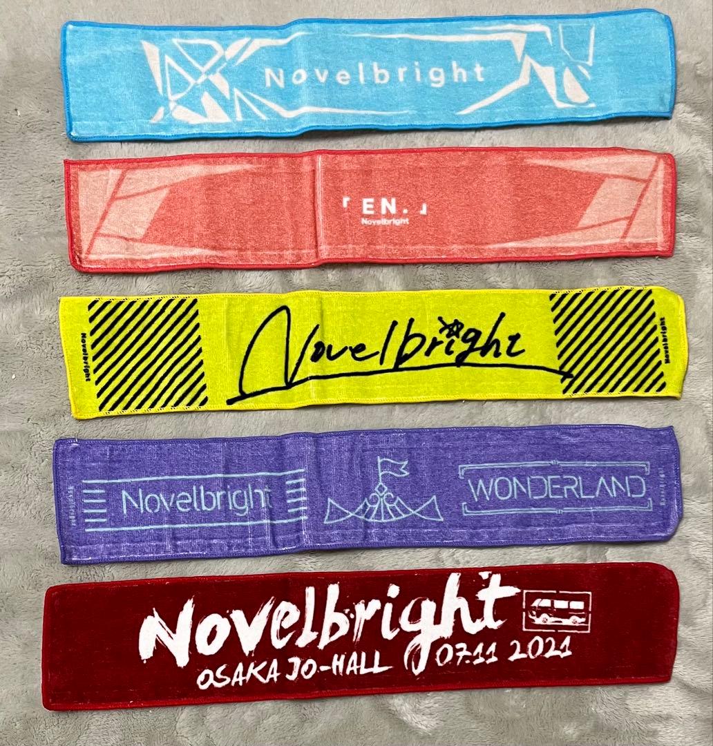 Novelbright ジャスティンアイランド特典 - メルカリ