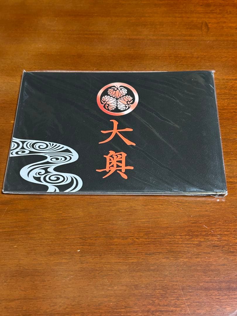 大奥 ボックスセット DVD - メルカリ