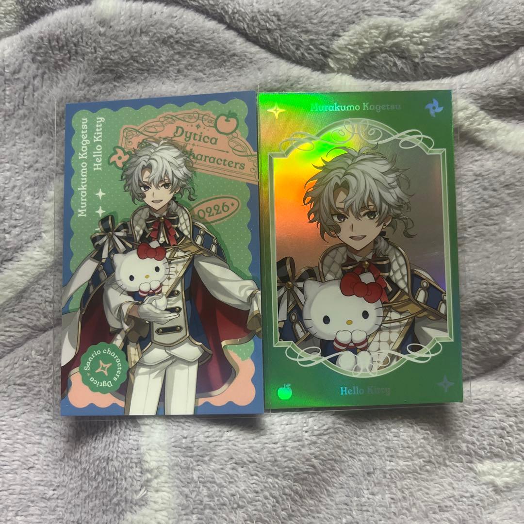 Dytica サンリオキャラクターズ 叢雲カゲツ - メルカリ