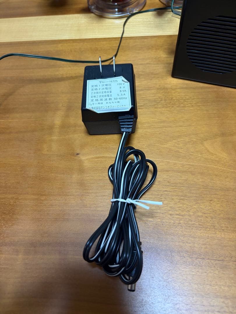 希少 Disney Mr.クリスマス ミッキーマウス ブラスバンド 21曲 - メルカリ