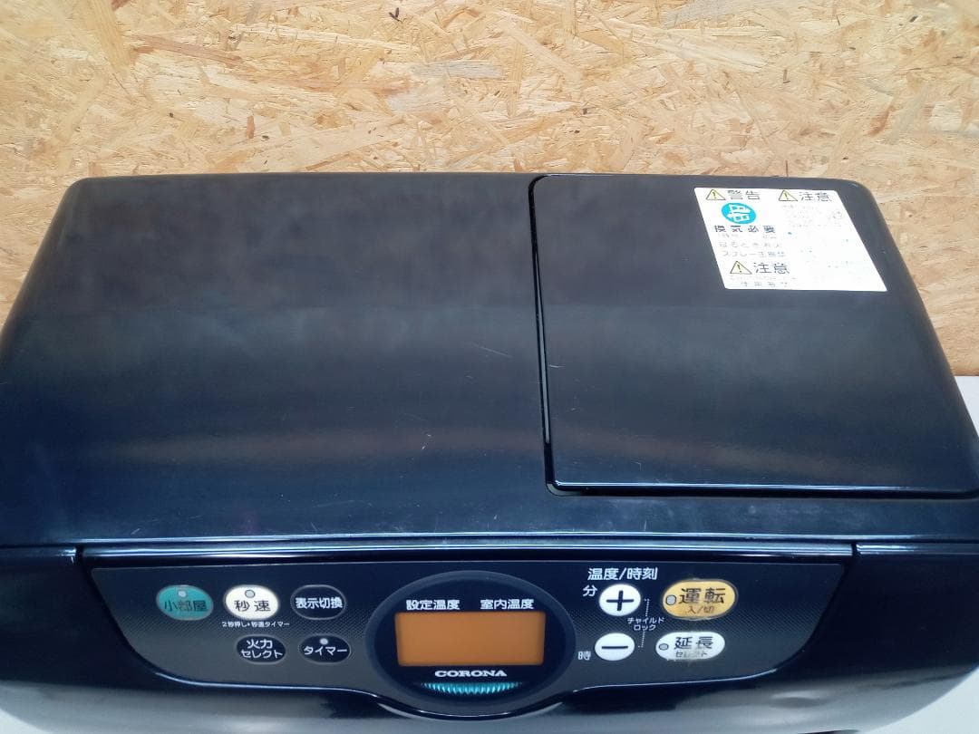 CORONA コロナ 石油ファンヒーター NF-G46BY FH-G4617BY