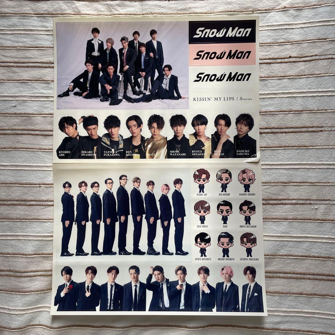 Man CD DVDまとめ売り