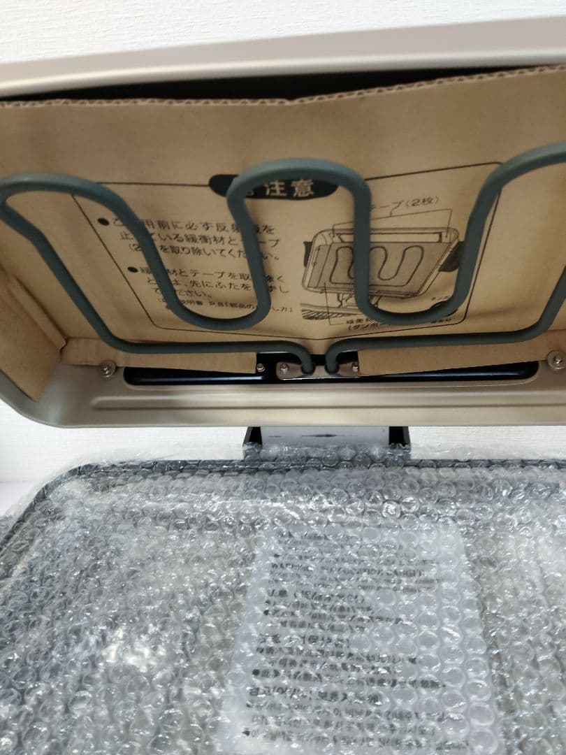 象印　EF-VT40 -NH フイッシュロースター