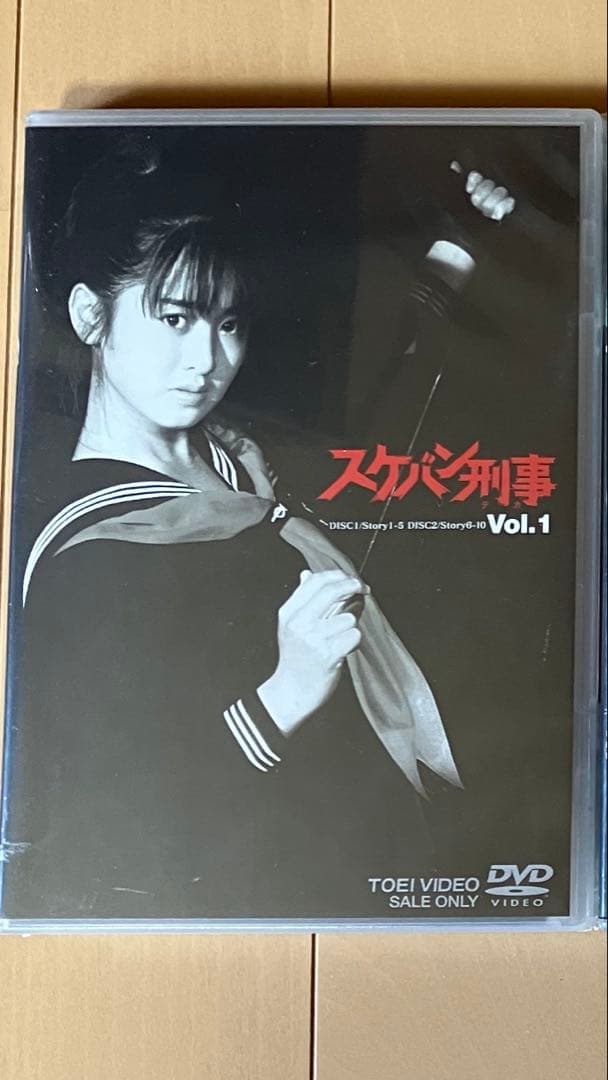 コゥ出品　美品　スケバン刑事 DVD Vol.1-3 セット　正規セル品