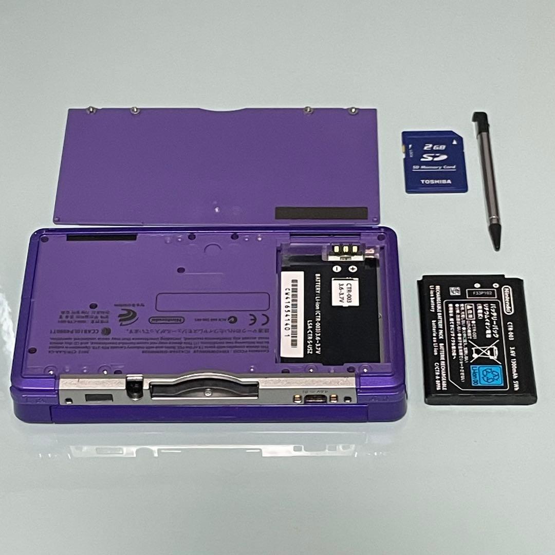 3DS 本体 北米版 北米限定 ミッドナイトパープル CTR-001(USA) - メルカリ