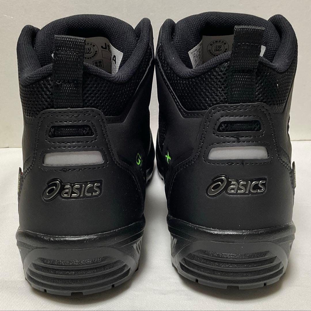 ①−2アシックス安全靴 WINJOB CP604 G-TX BOA 26.0cm