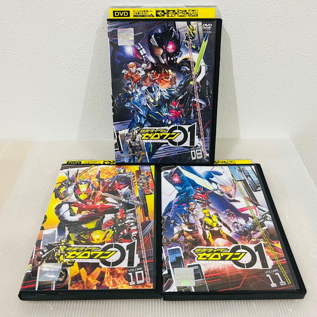 仮面ライダー ゼロワン 全11巻セット レンタル使用済DVD - メルカリ