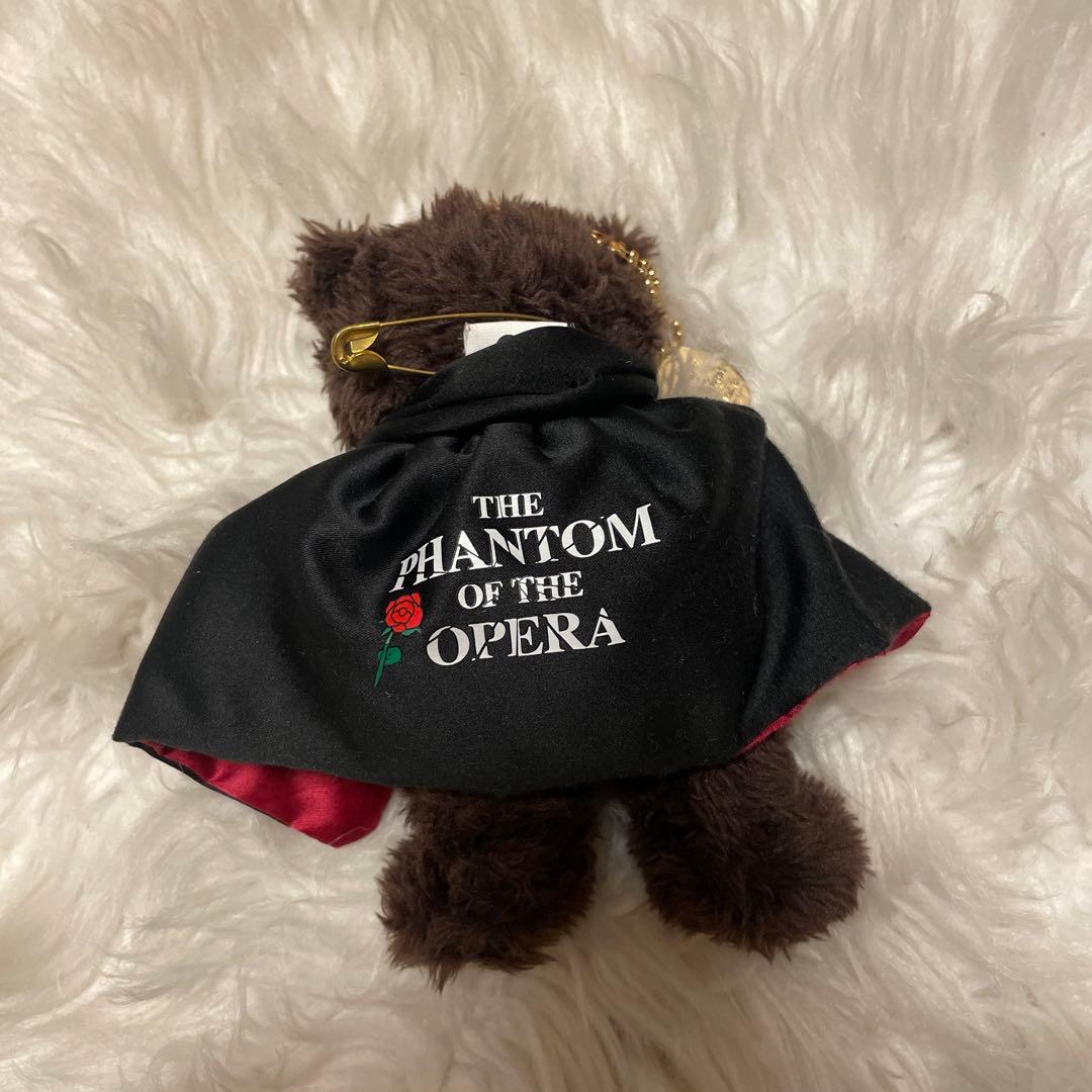 劇団四季 オペラ座の怪人 ファントムベア くま - メルカリ