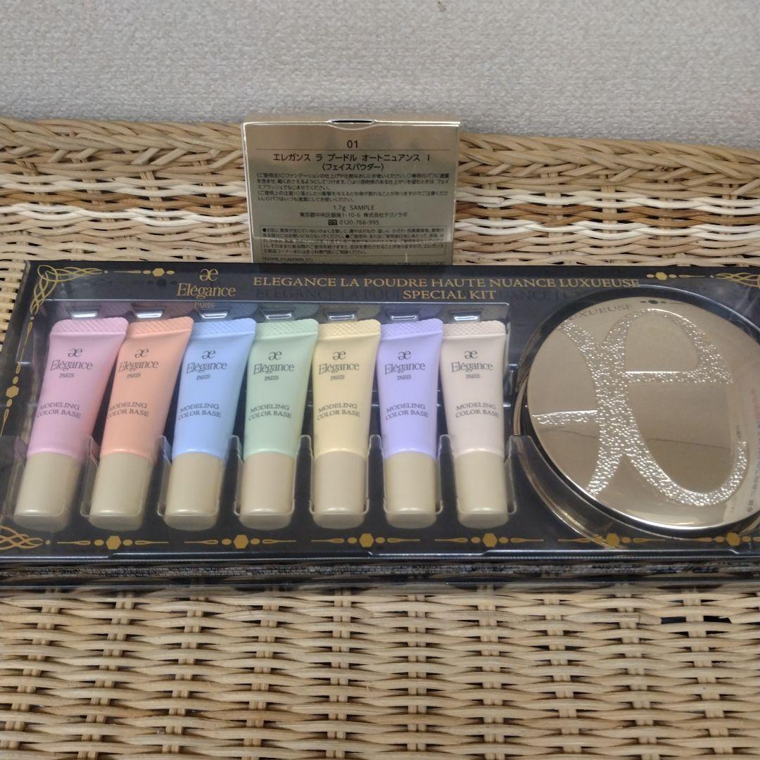 エレガンスラプードルオートニュアンスリクスィーズ1　限定 angel-devil_4965134253516