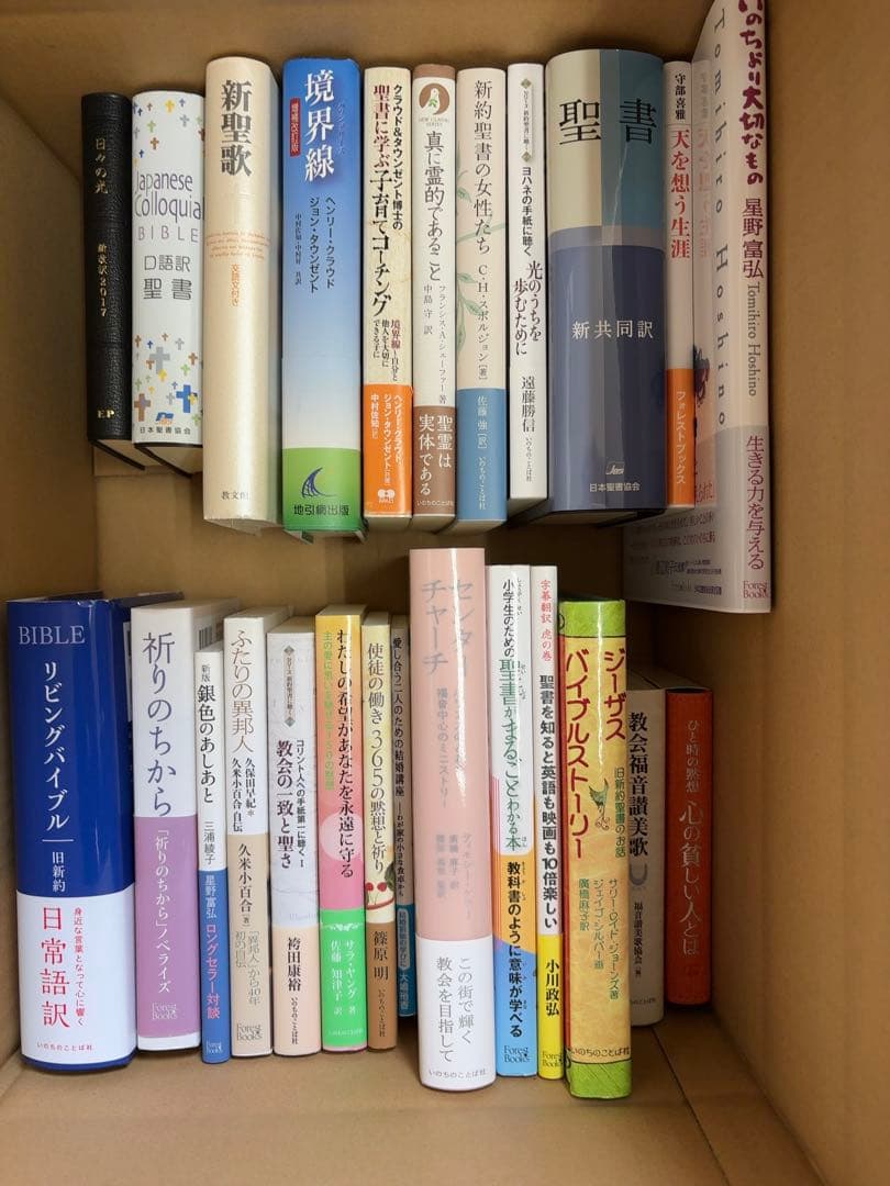 断捨離(第3弾)　全25書籍セット販売 暮らしも心も調う大人の断捨離手帖』 ｜ 学研出版サイト