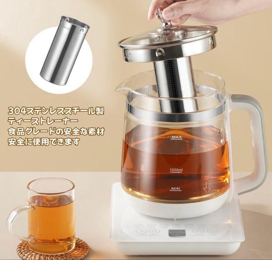 luseike 電気ケトル 800W 高耐熱ガラス