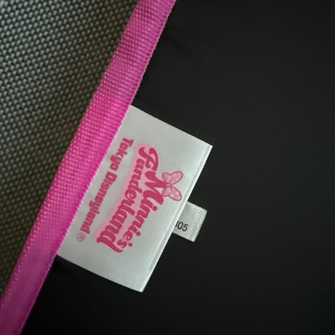 未使用】パルパルーザ ミニーのファンダーランド ポータブルクッション