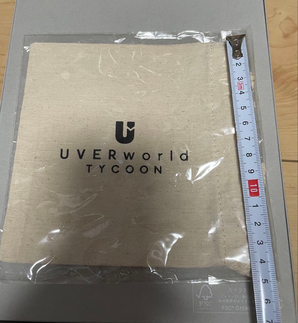 レア！UVERworld 非売品ラバーバンド UVERQ