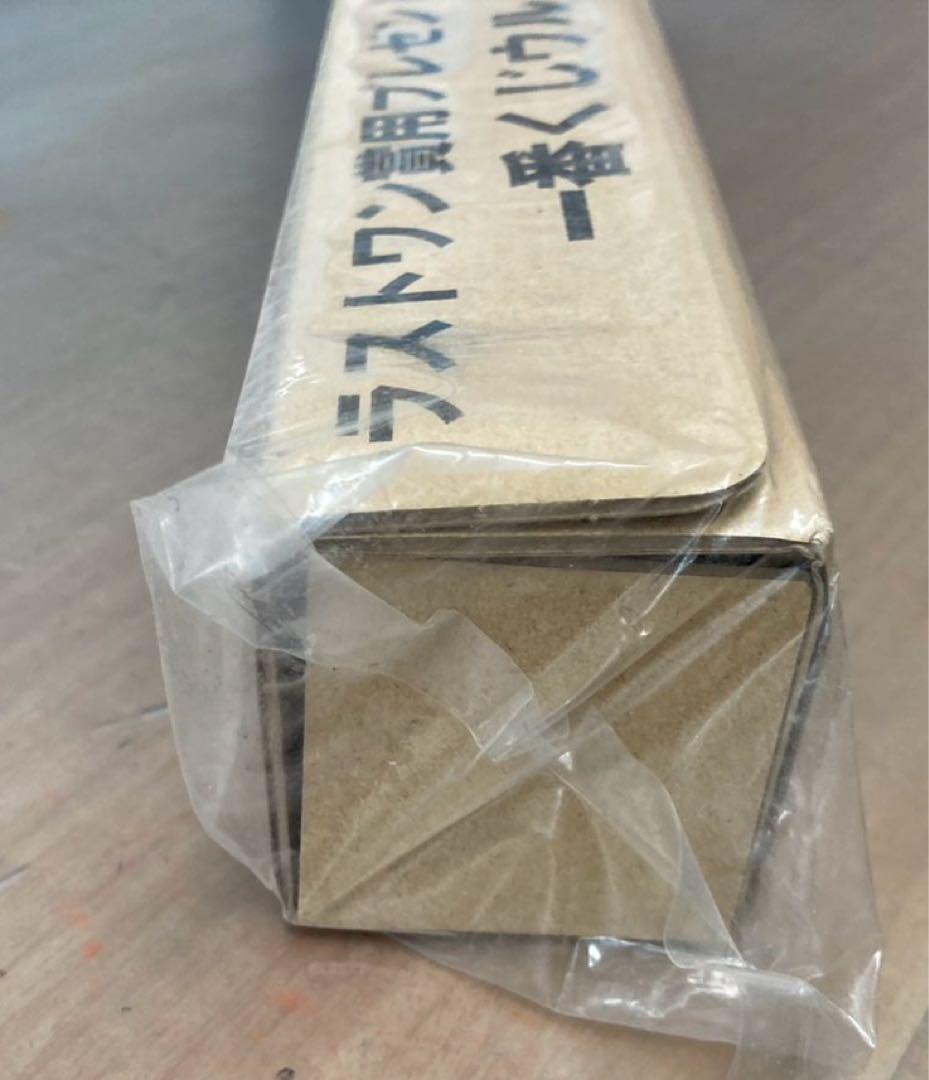 一番くじウルトラセブン限定 ラストワン賞用プレゼント品 アンヌ隊員