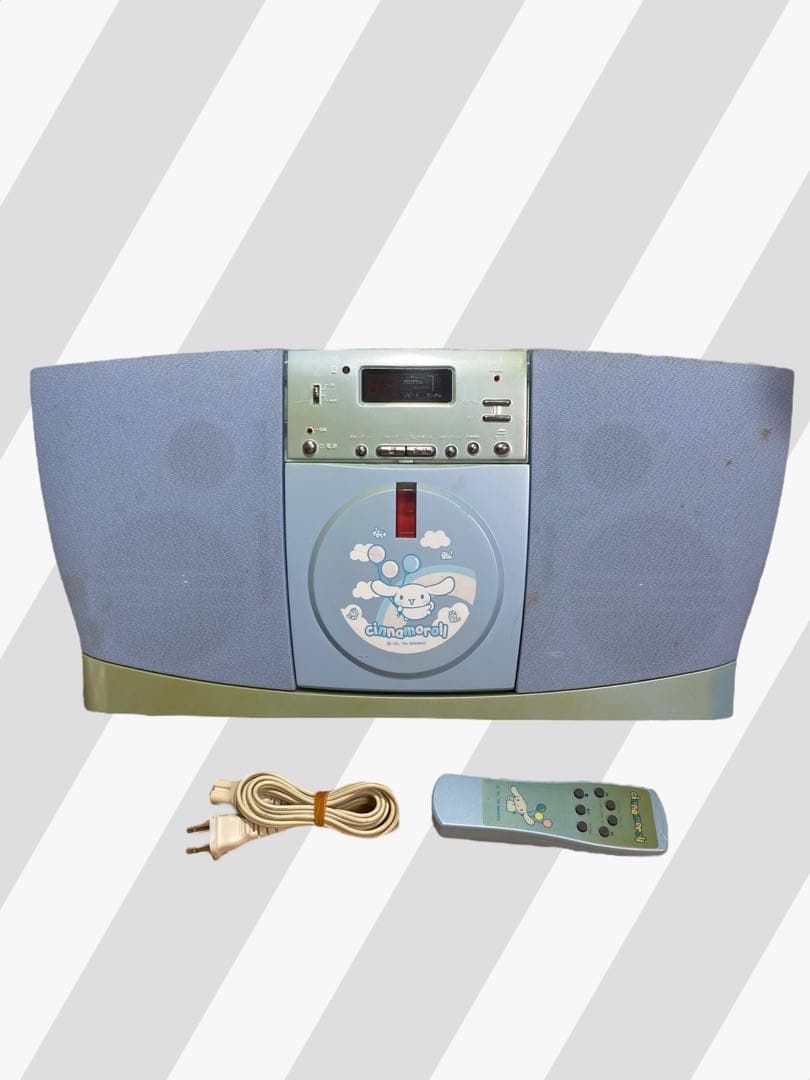 非売品 サンリオ シナモン CDプレーヤー 1番くじ - メルカリ