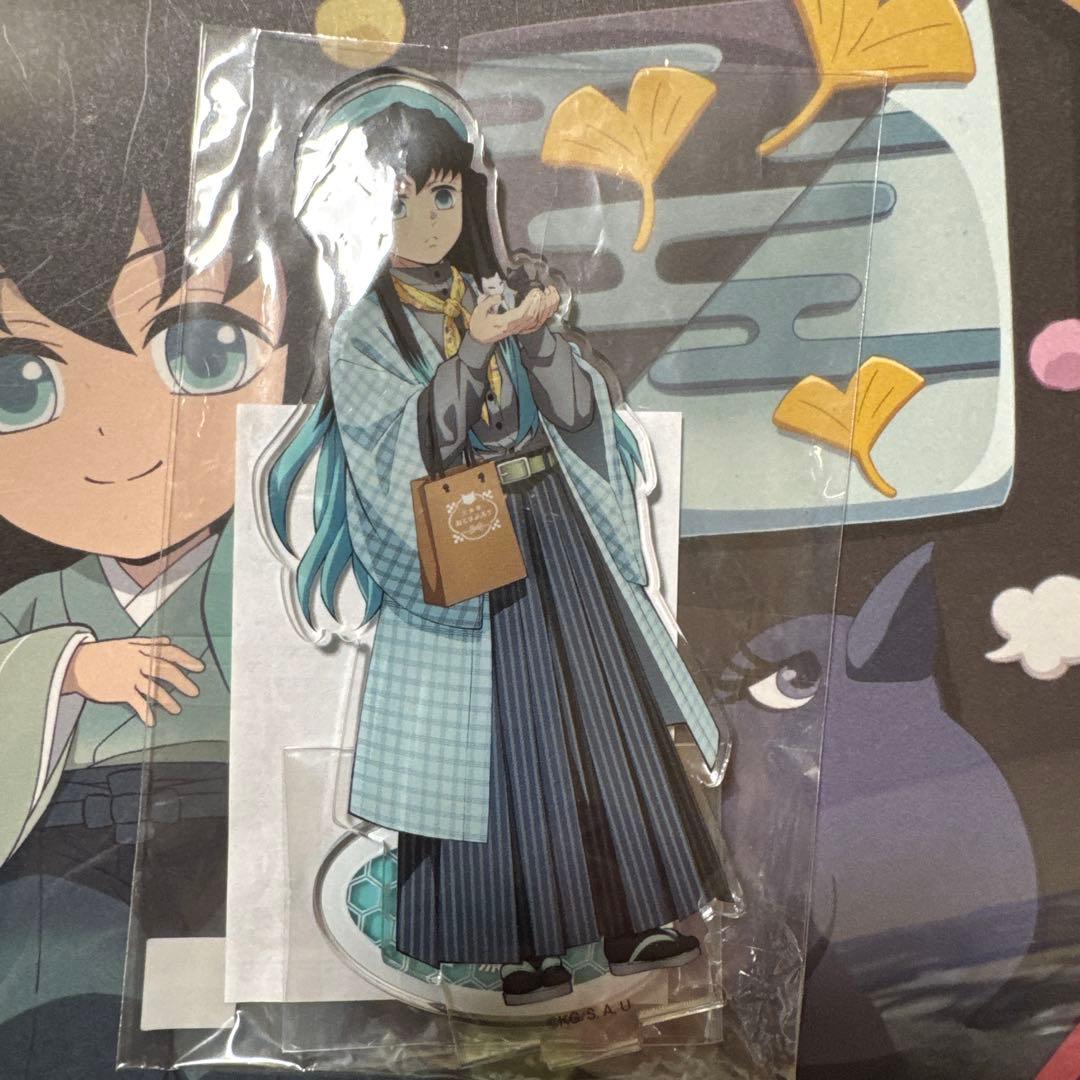 鬼滅の刃 時透無一郎 ナンジャタウン いこいの里巡り　アクリルスタンド Amazon.co.jp: 鬼滅 ナンジャタウン いこいの里巡り アクリルスタンド