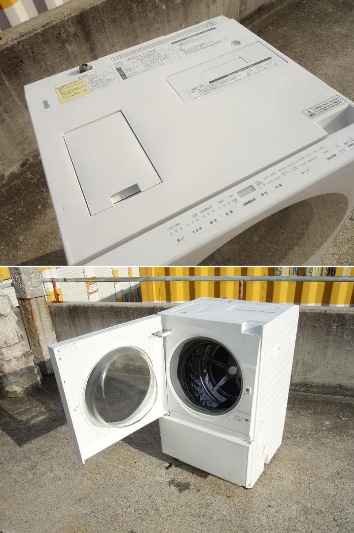 中古】K▽パナソニック ドラム式洗濯機 NA-VG720L (35013) - メルカリ