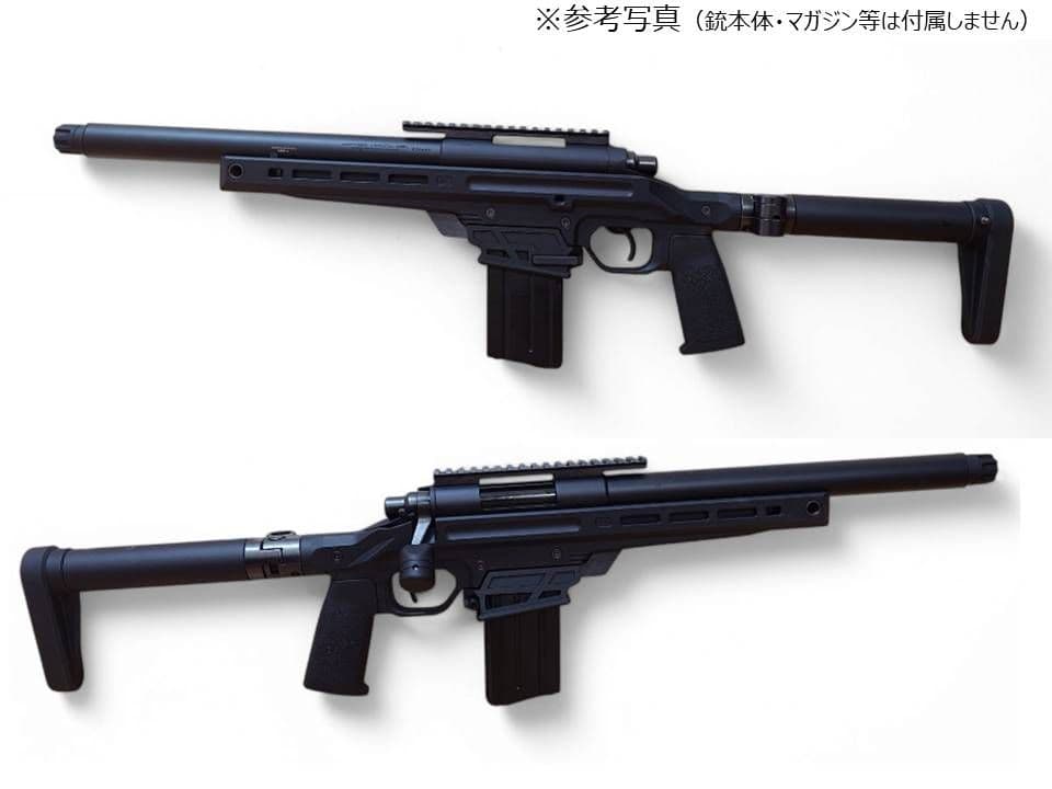東京マルイ VSR ONE用 M4マガジンアダプター - メルカリ