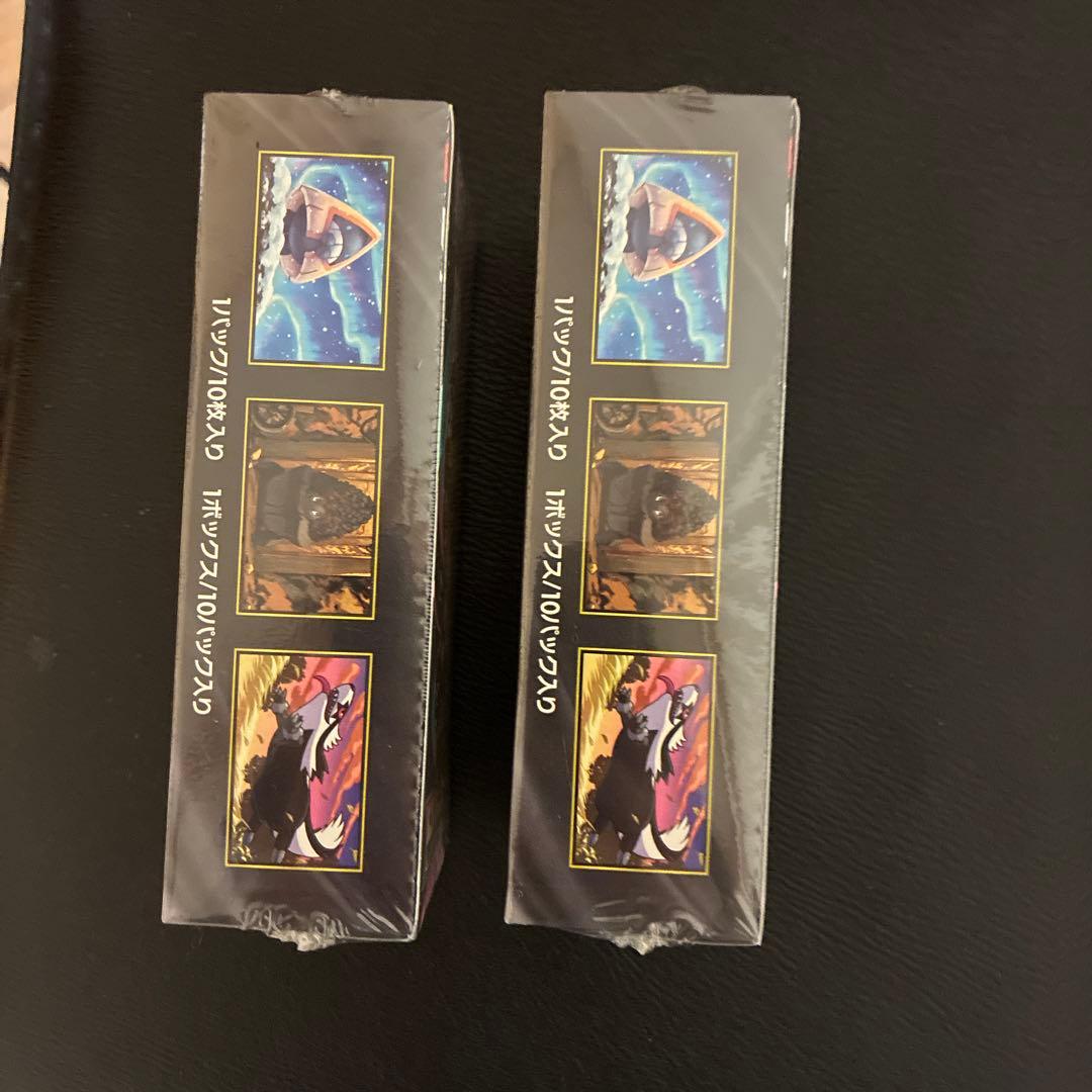 MEGAドリームex 2ボックス 新品未開封 シュリンク付き - メルカリ