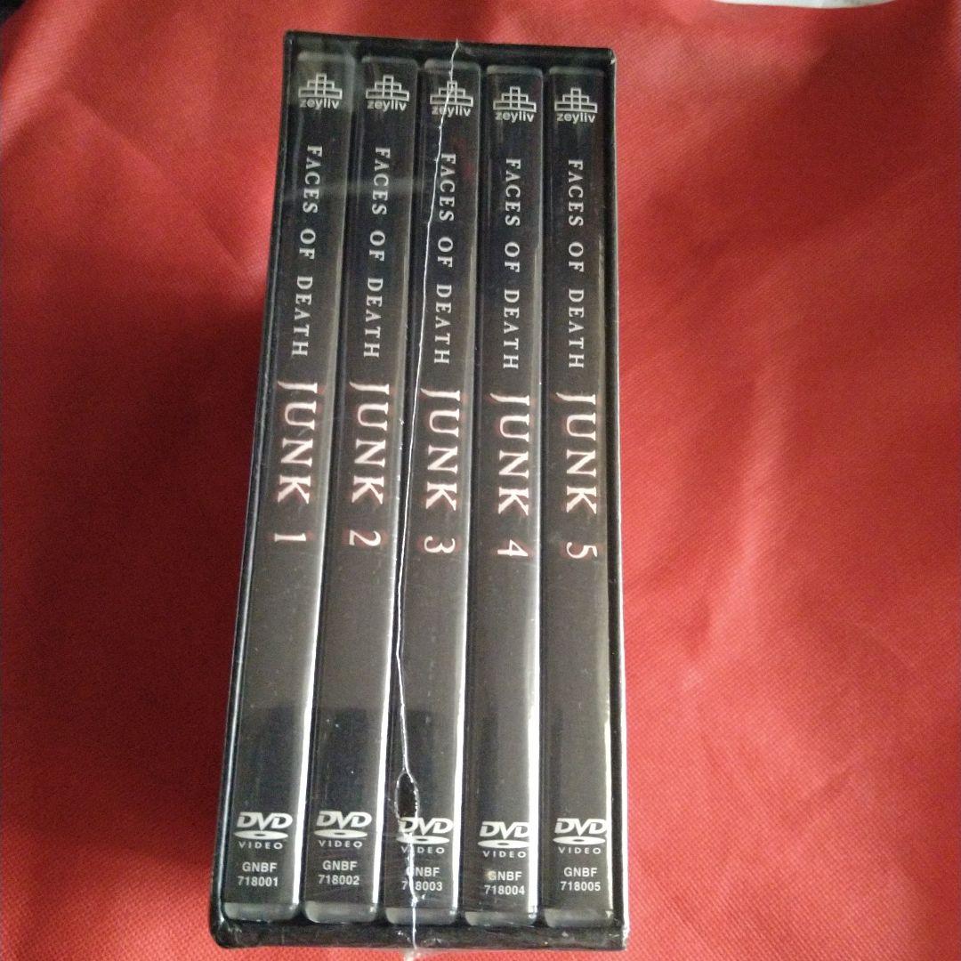 FACE OF DEATH JUNK DVD−BOX　未開封新品