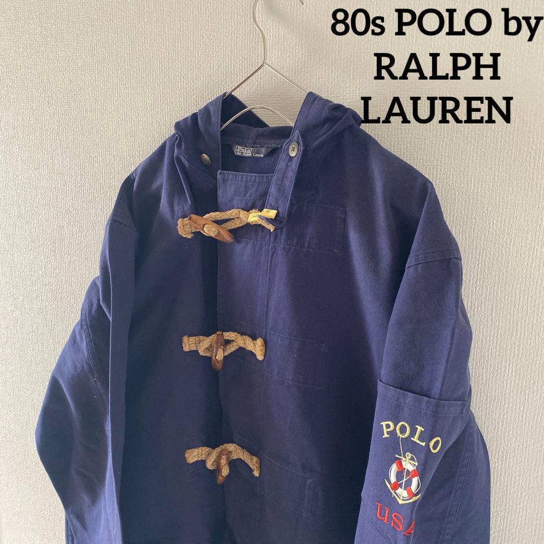 レア 80sPOLObyRALPH LAURENポロラルフローレンダッフルコート 中古・古着通販】POLO RALPH LAUREN (ポロ・ラルフローレン) ダッフル