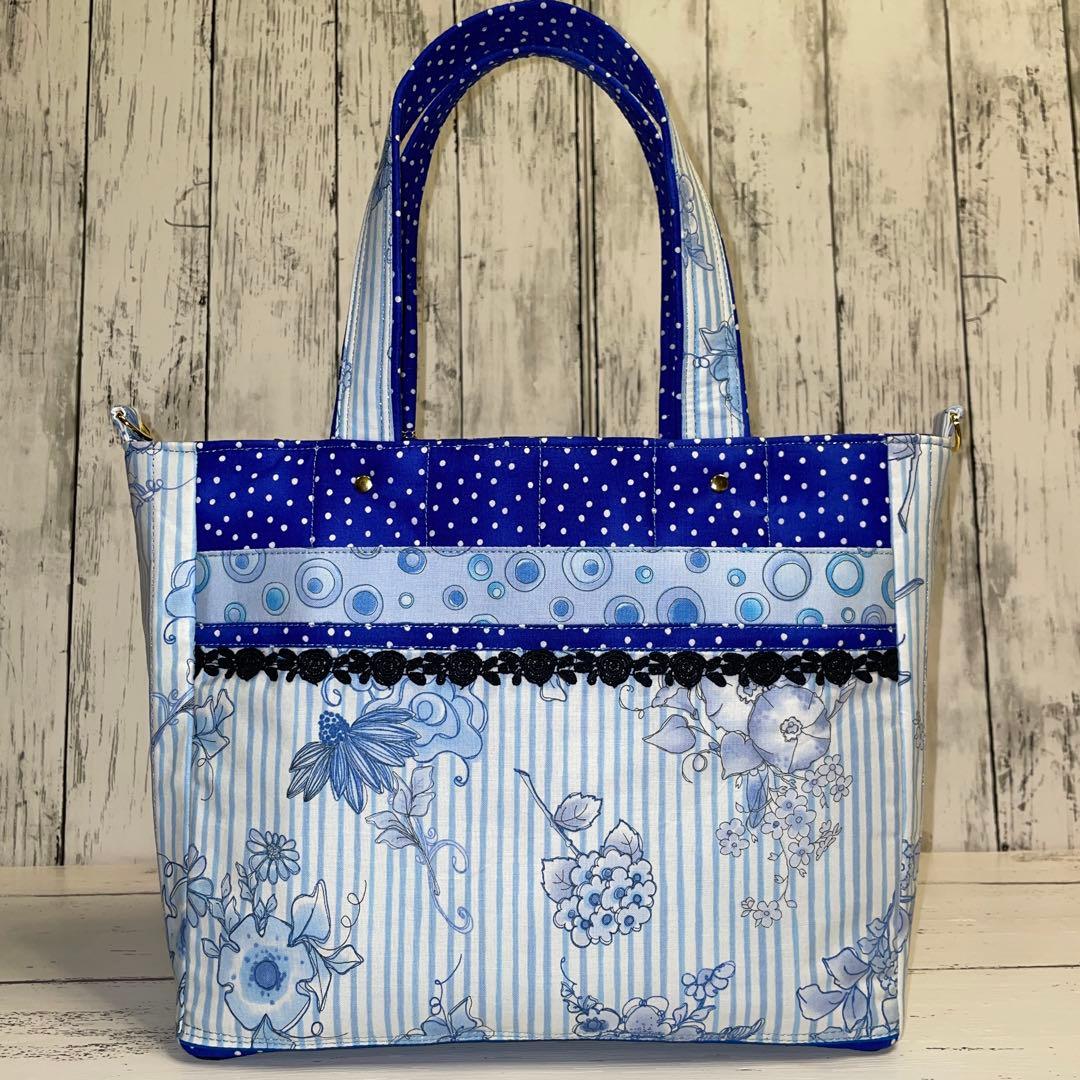 Hattomama様専用ロラライハリスNo.44.45別マチトート、ラウンド巾着