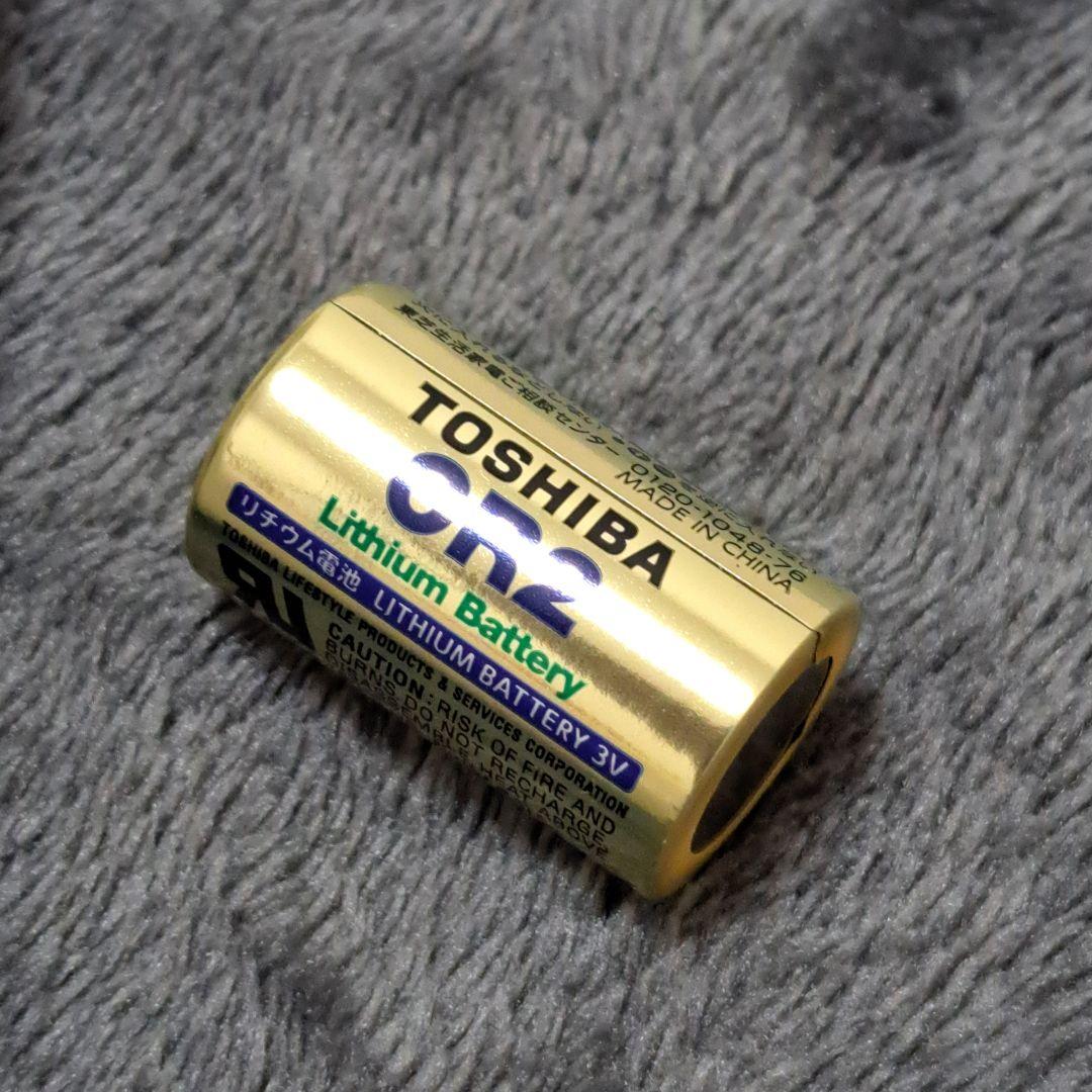 エレキソルト スプーン ES-S001 - メルカリ