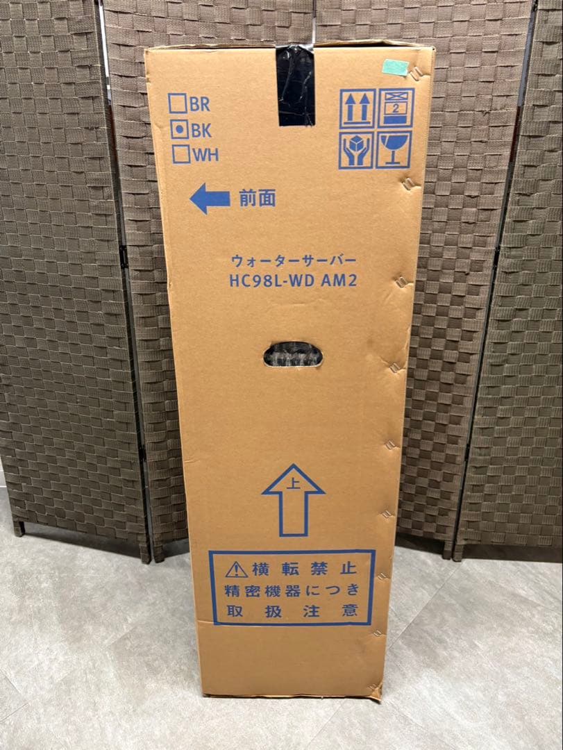 未開封 amadana アマダナ ウォーターサーバー HC98L-WD C43 - メルカリ