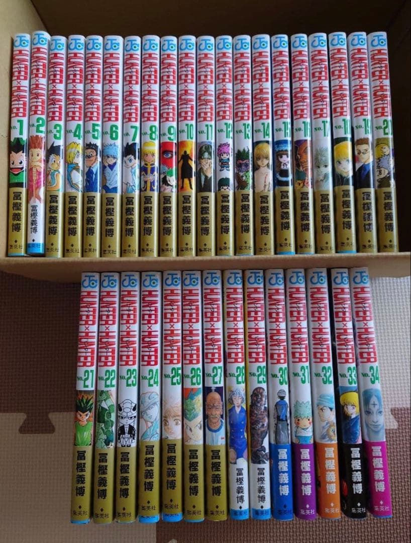 HUNTER×HUNTER　ハンターハンター　1〜38巻 Amazon.co.jp: HUNTER×HUNTER 1~38巻セット : 本
