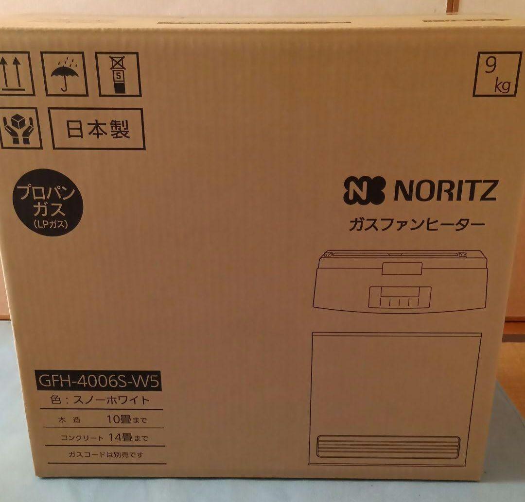 NORITZ製ガスファンヒーター GFH-4006S