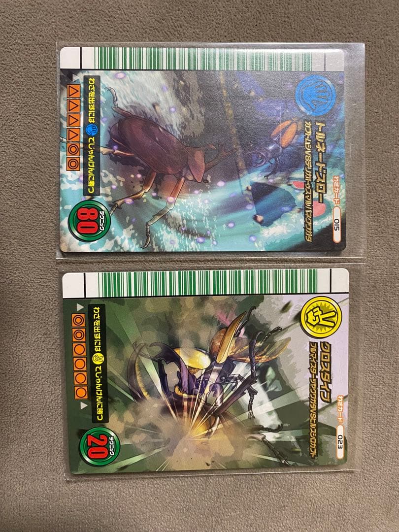 ムシキング 5周年コレクションカード 第1弾 トルネードスロー クロス