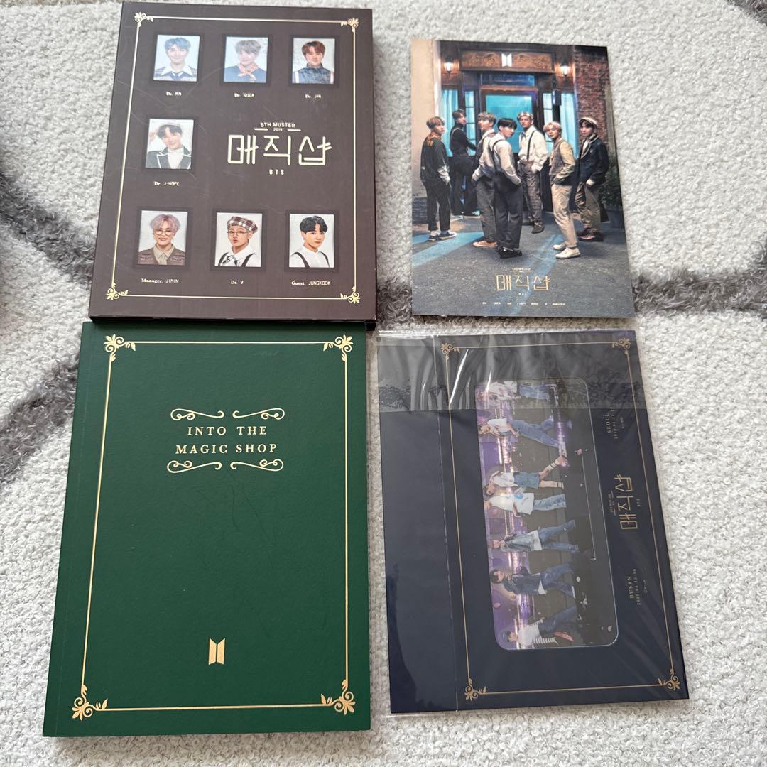 BTS MAGICSHOP dvd - メルカリ