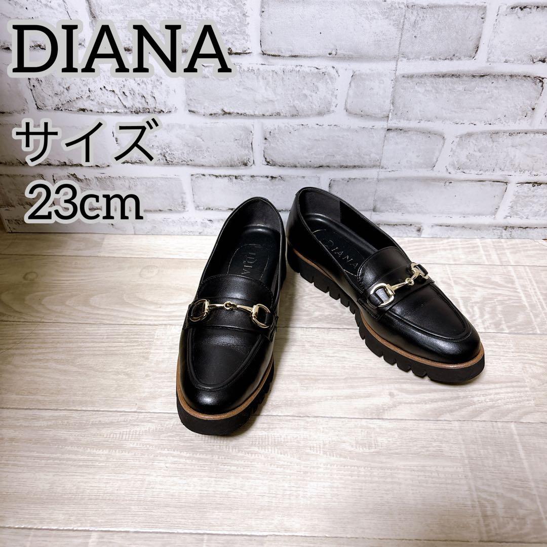 DIANA】 ダイアナ （23cm） ビットローファー 厚底 革靴 ブラック