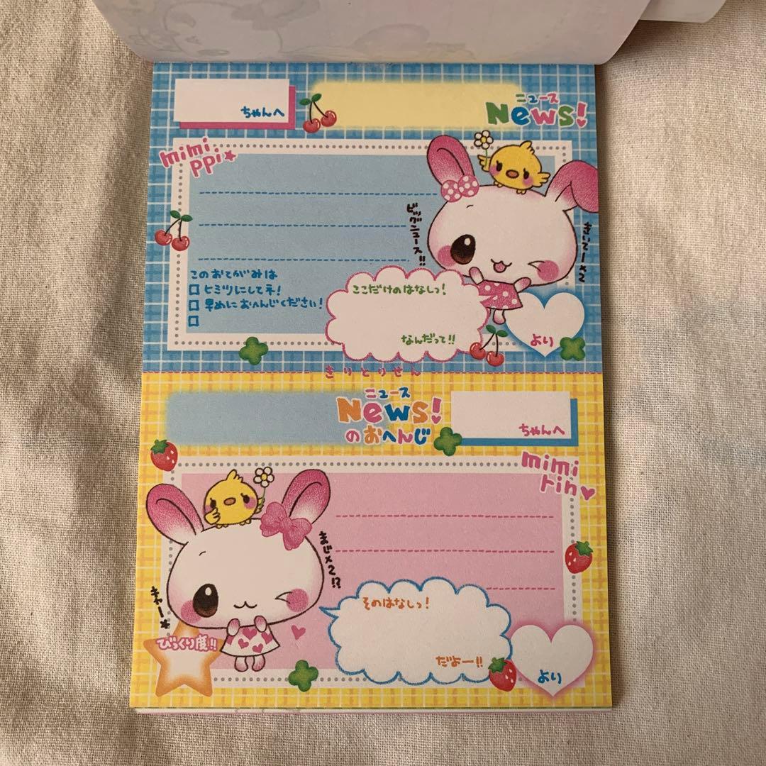 当時物 キャンディツインズ メモ帳 平成レトロ うさぎ クーリア 平成