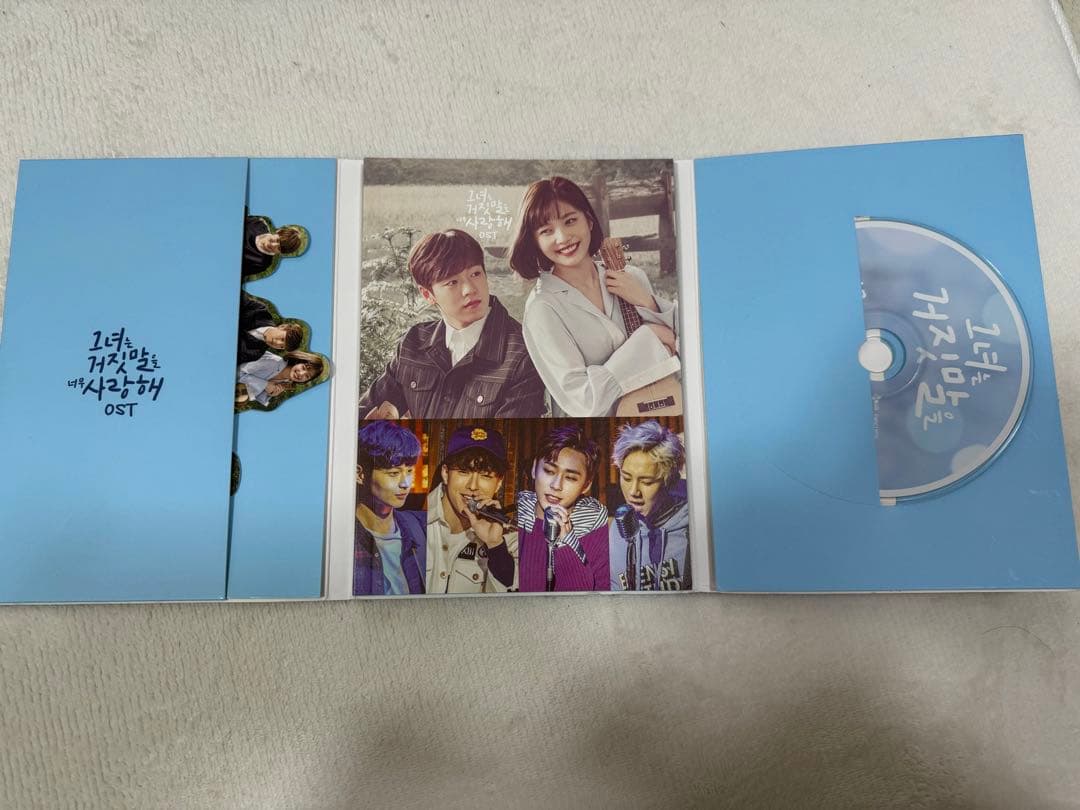 彼女は嘘を愛しすぎている 韓国版CD