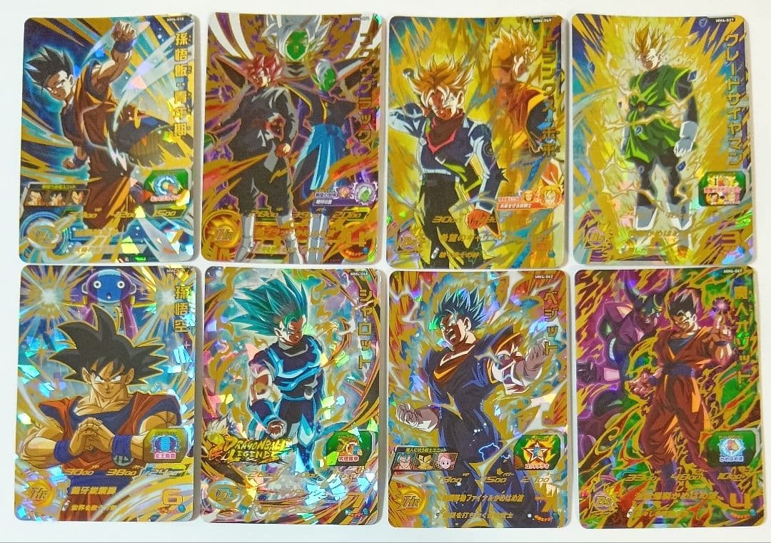 スーパードラゴンボールヒーローズ MM4弾 UR8種コンプ - メルカリ
