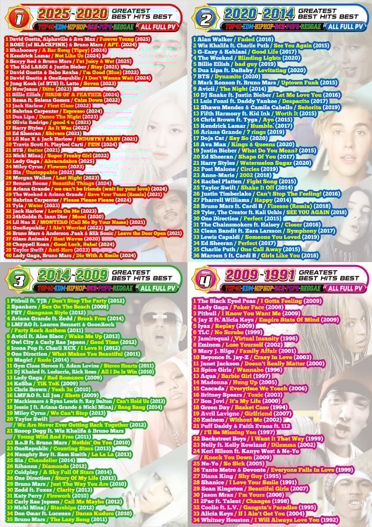 最安値☆洋楽 Mix DVD☆2025〜1991歴代名曲集【特別限定盤☆4枚組