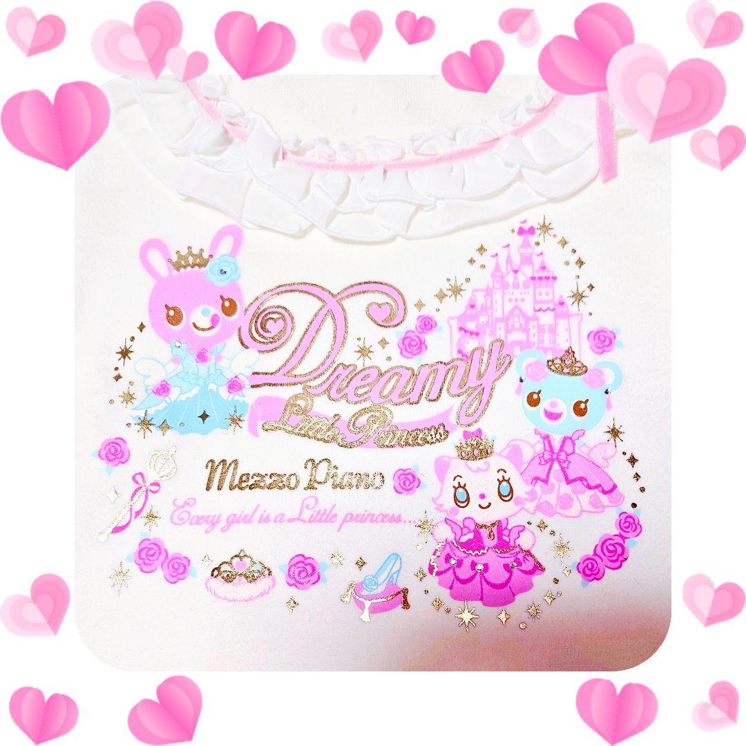 ❤メゾピアノ❤ミミポポ✨みみぽぽ✨フリルトレーナー✨平成レトロ