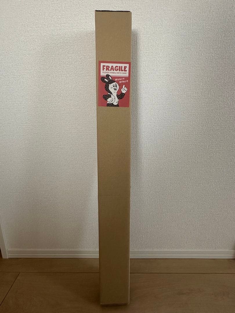 版画 MYCE silk -screen print 2nd color