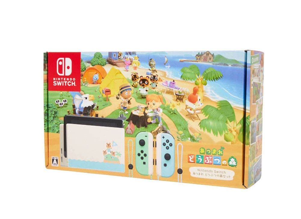 【新品】Nintendo Switch あつまれ どうぶつの森セット Amazon.co.jp: Nintendo Switch あつまれ どうぶつの森セット : ゲーム