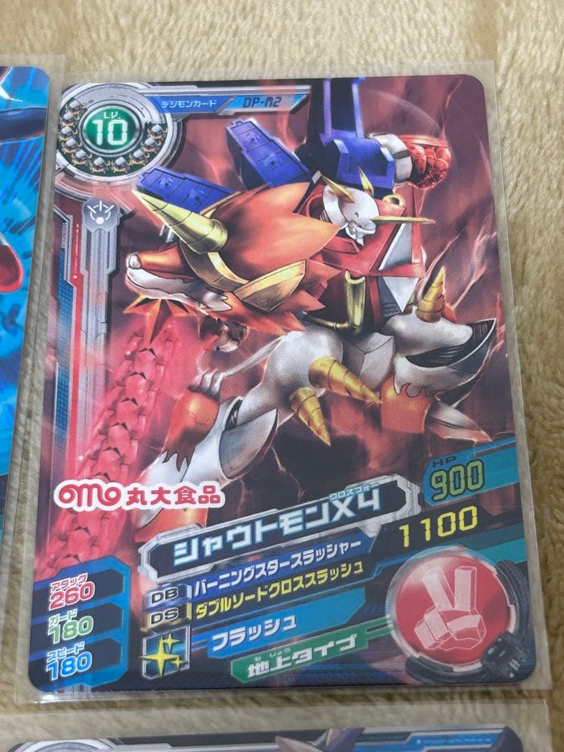 超デジカ大戦 丸太食品プロモ - メルカリ