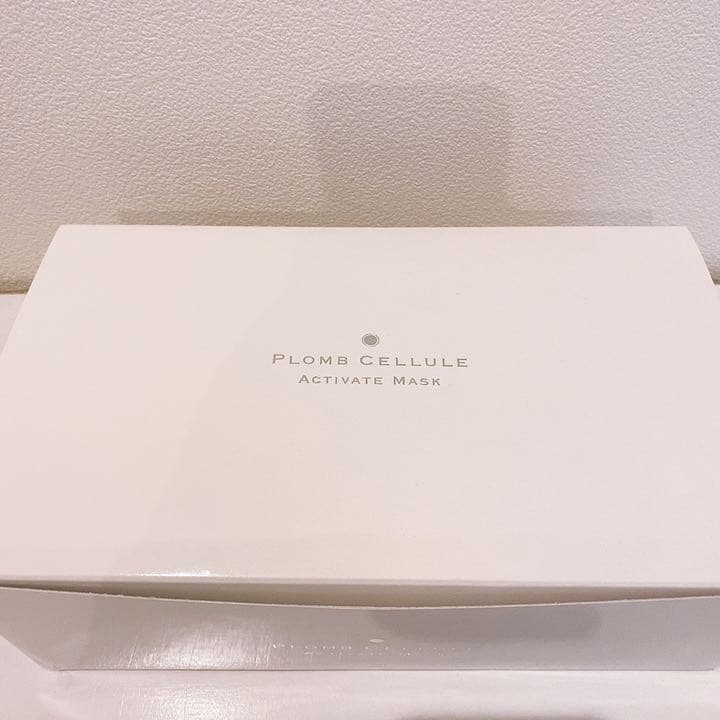 プロム セリュール アクティベートマスク 20包