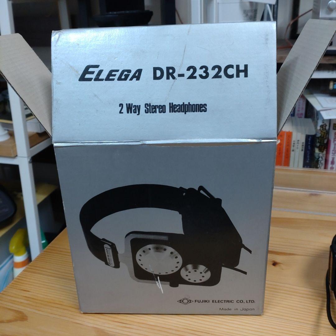 エレガ elega dr 232ch ステレオヘッドフォン レトロ