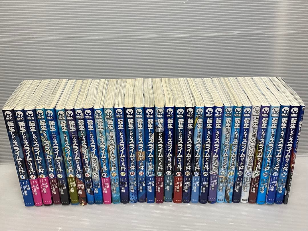 らんま1/2 全巻セット ワイド版 1〜20巻 高橋留美子