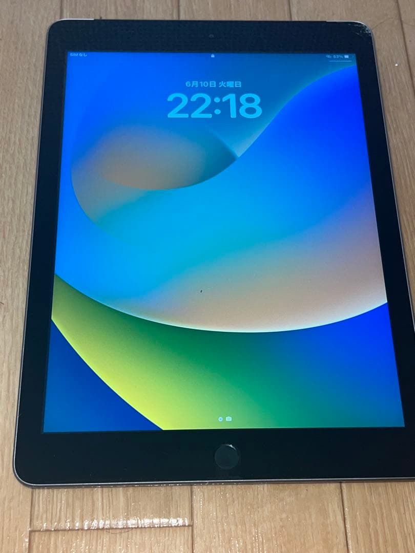 Apple iPad シルバー 充電器付き(第5世代)値下げ中‼️